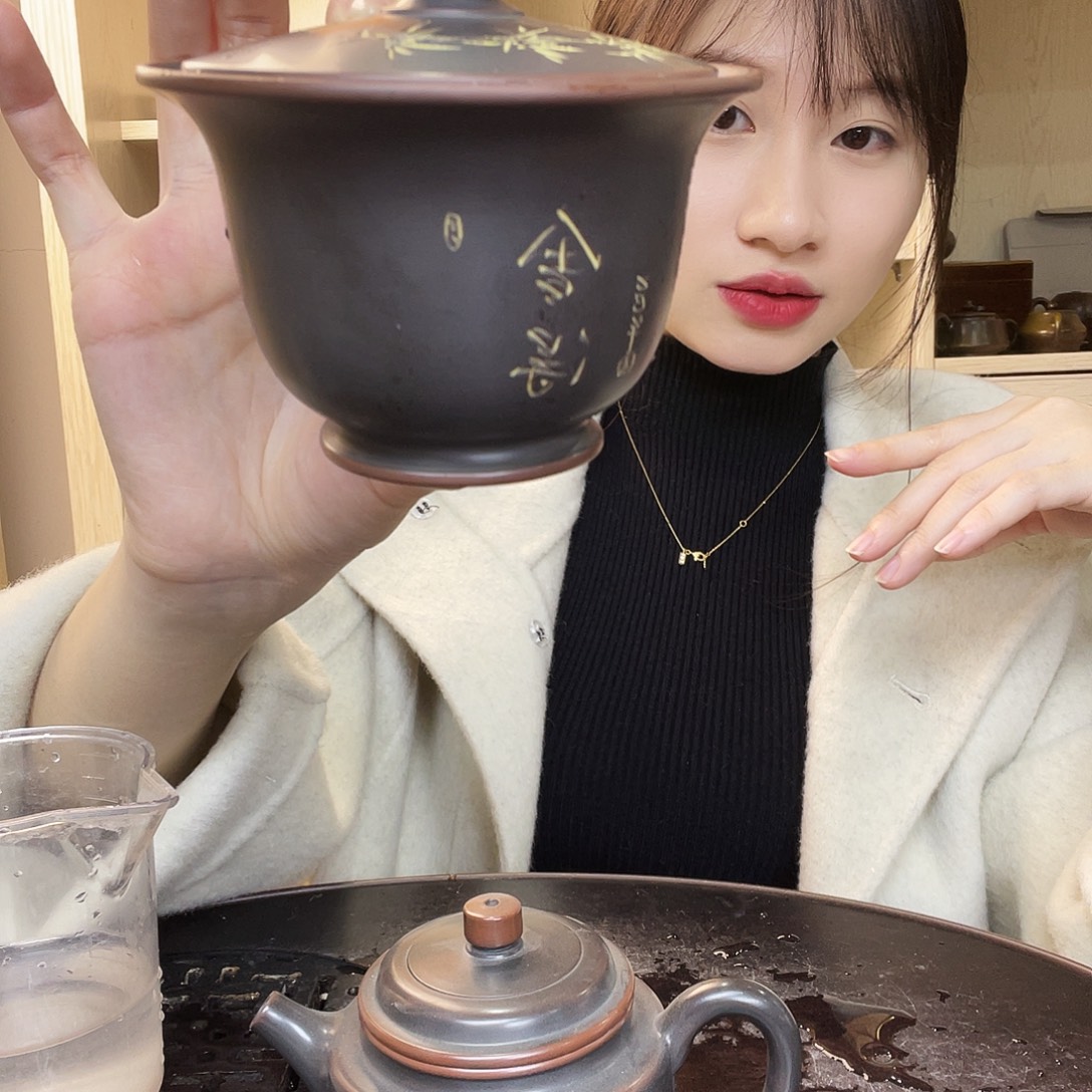 李***星茶碗46765788878889798888