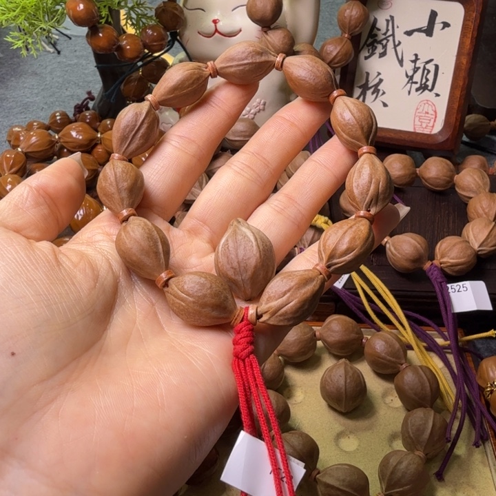 手串/手链橄榄核水**卡梅林铁核1523加三通1926