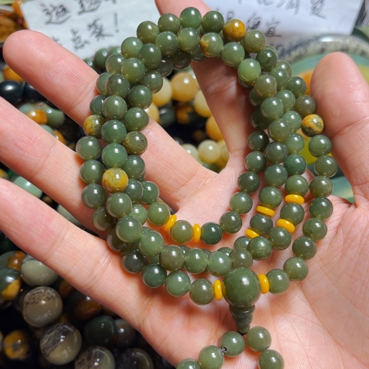 岫岩河磨玉（透闪石质玉）手链未镶嵌