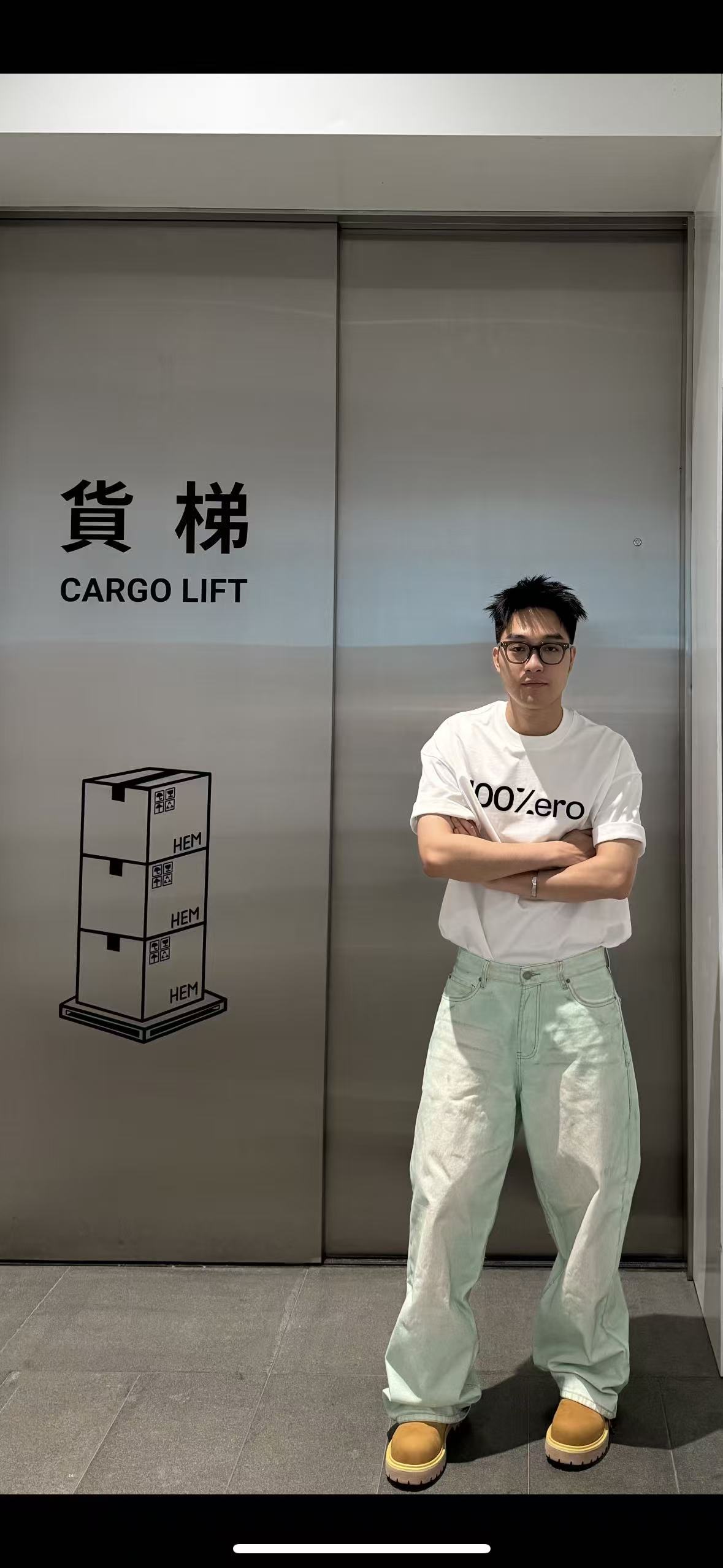 原表AC风格荧光绿25sw夜光薄荷绿水洗做旧宽松低腰长款阔腿牛仔裤