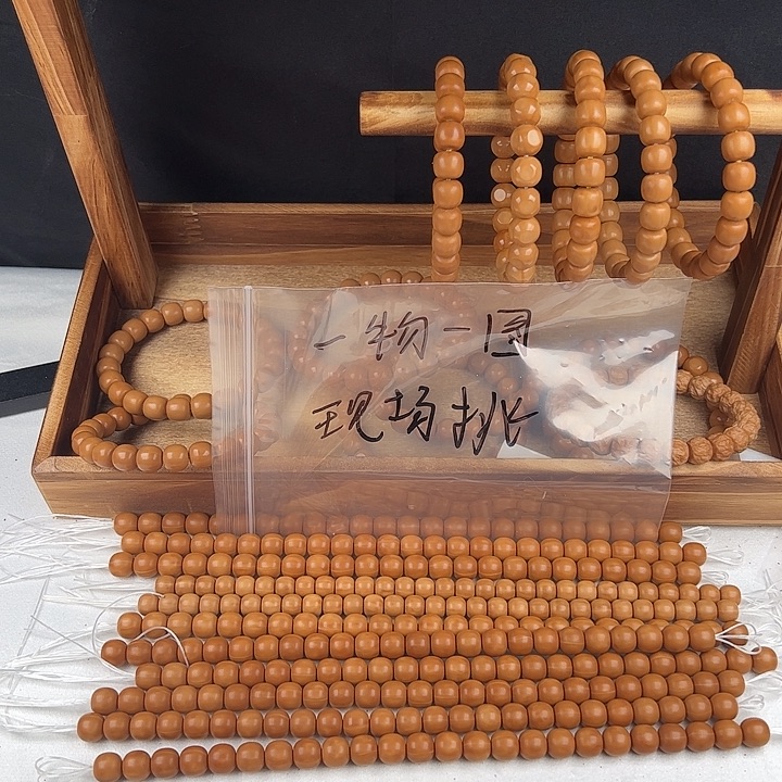 ****_手串猴头核桃全品老行29.9