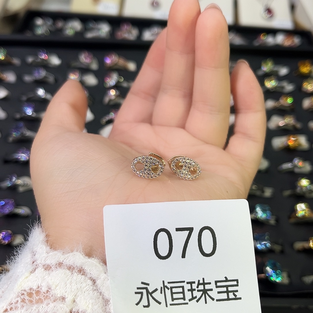 莫桑石非金属070孤品
