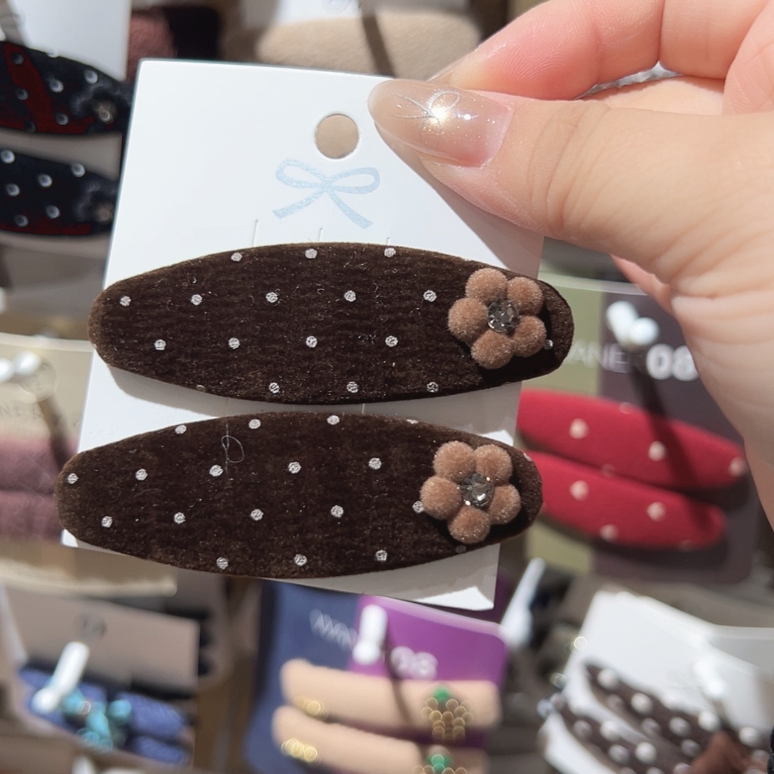 非金属咖色波点小花掰掰