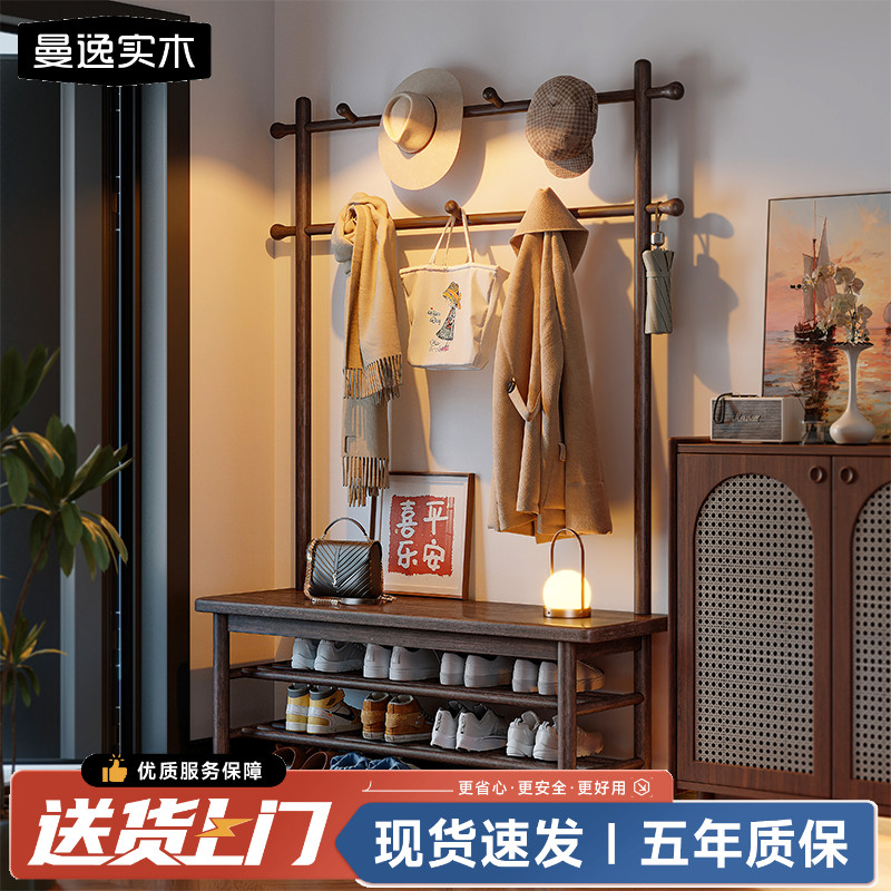 实木换鞋凳挂衣架一体鞋架入户门口家用玄关衣帽架鞋柜坐凳穿鞋凳