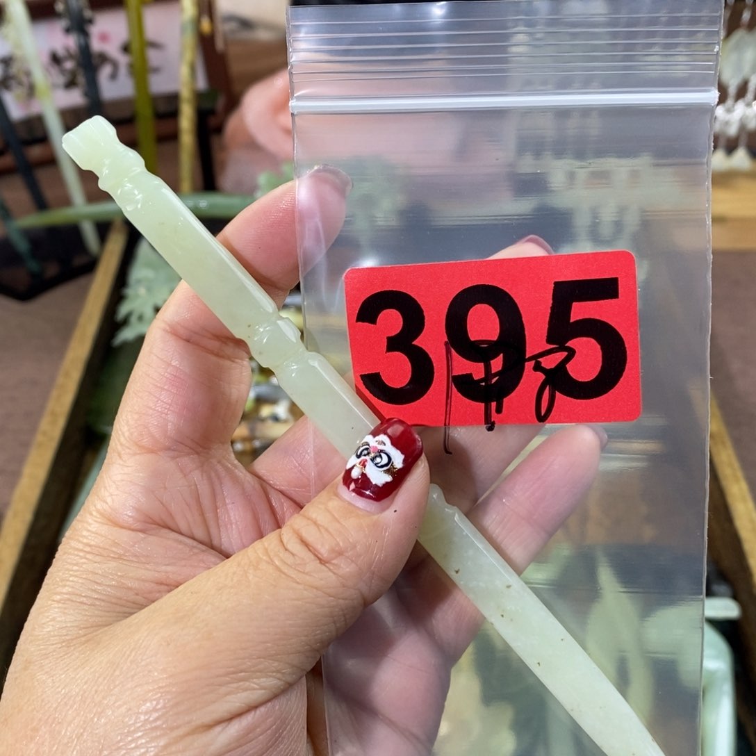 蛇纹石玉玉簪合金沫*