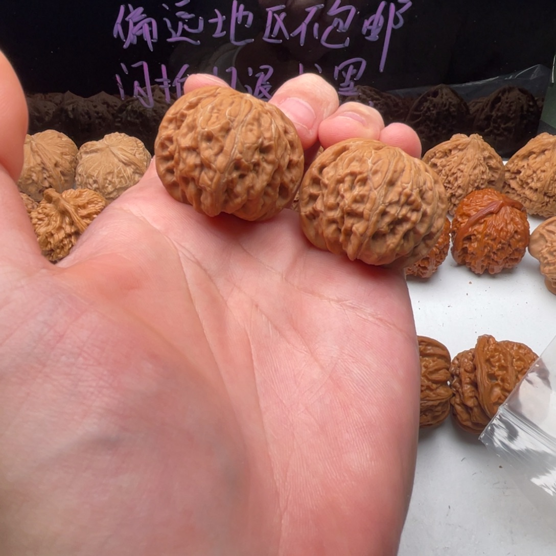 核桃把件36全品小磨盘