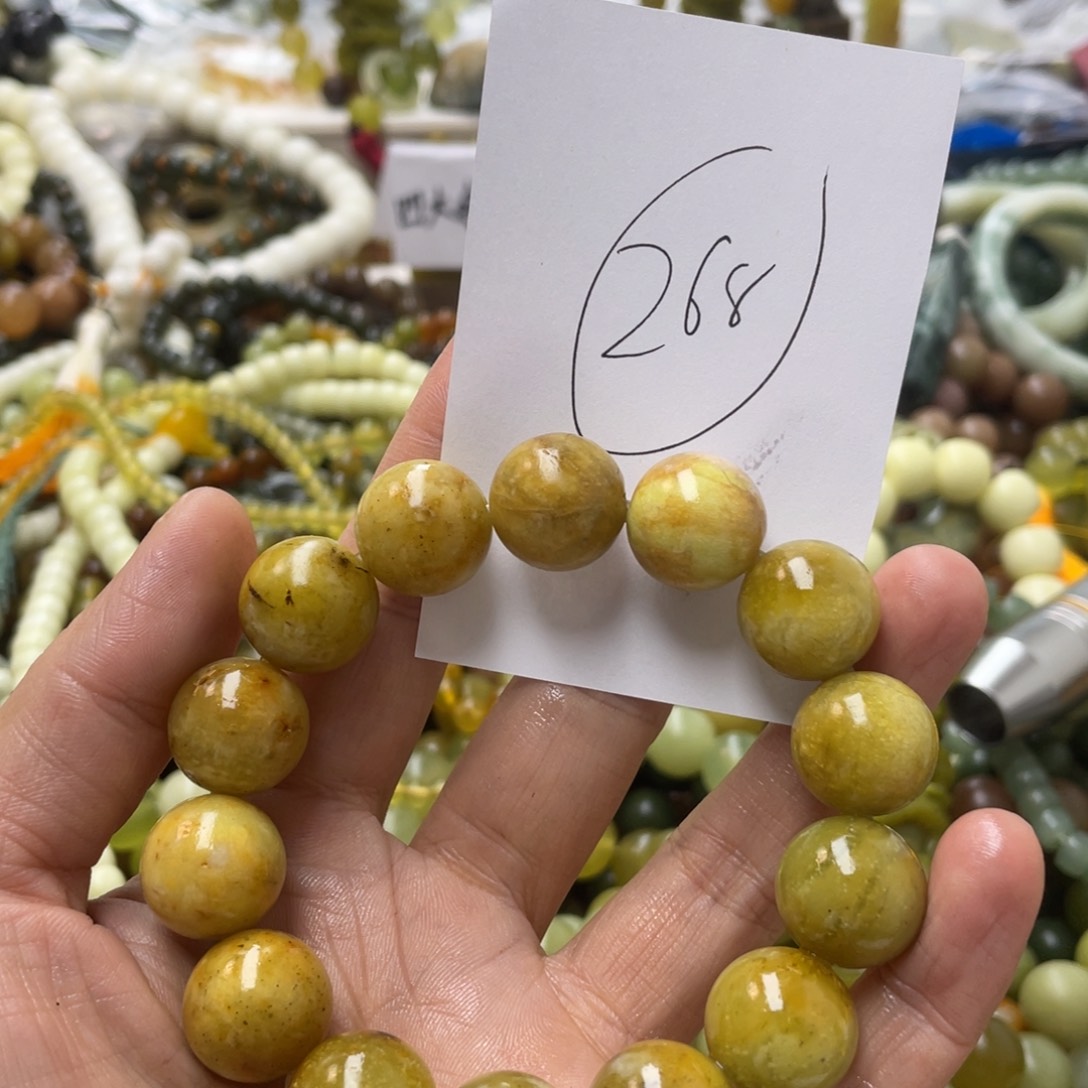 蛇纹石玉手链合金