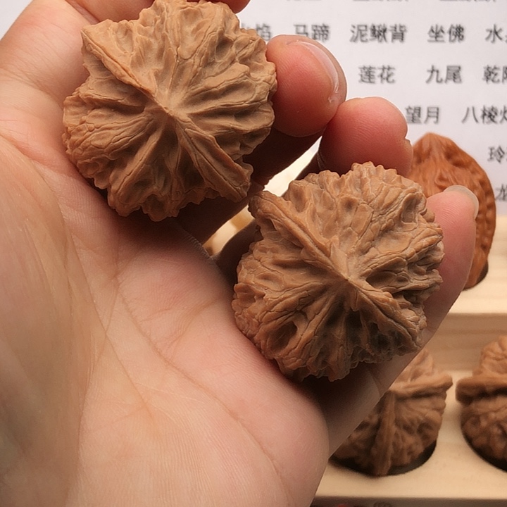 把件文玩核桃加*苹果园，边40