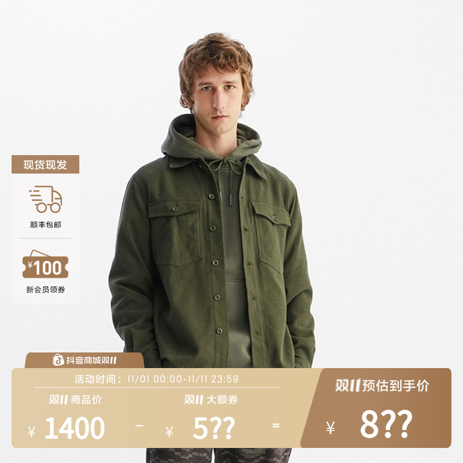 【保价双11】AIGLE艾高春季户外宽松翻领长袖衬衫外套男士AB68