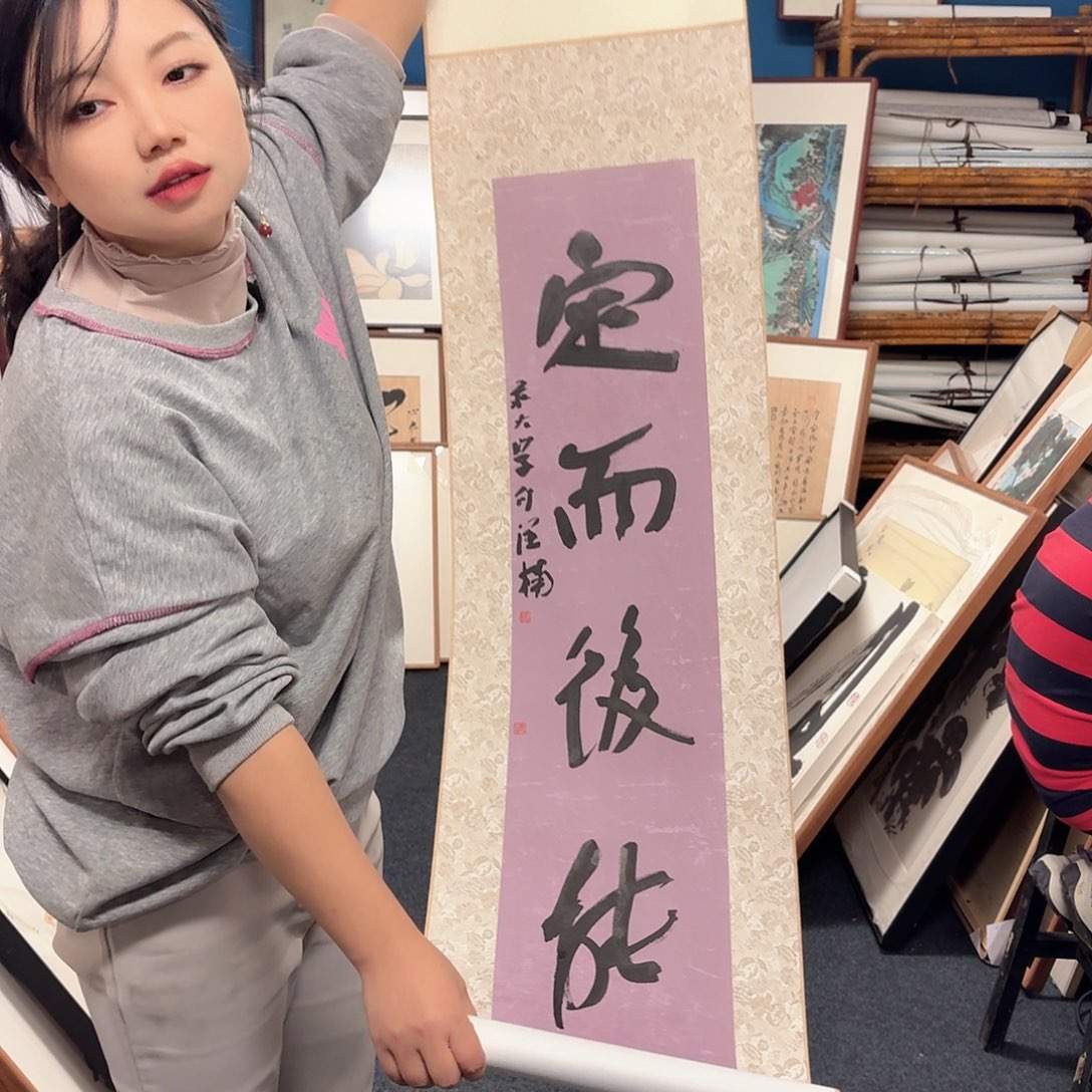 国画杨*胜手绘作品欣赏13