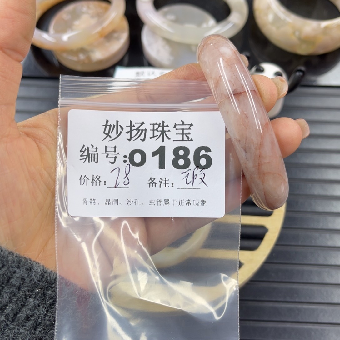 硅化珊瑚（珊瑚玉）瑕未镶嵌小*鱼