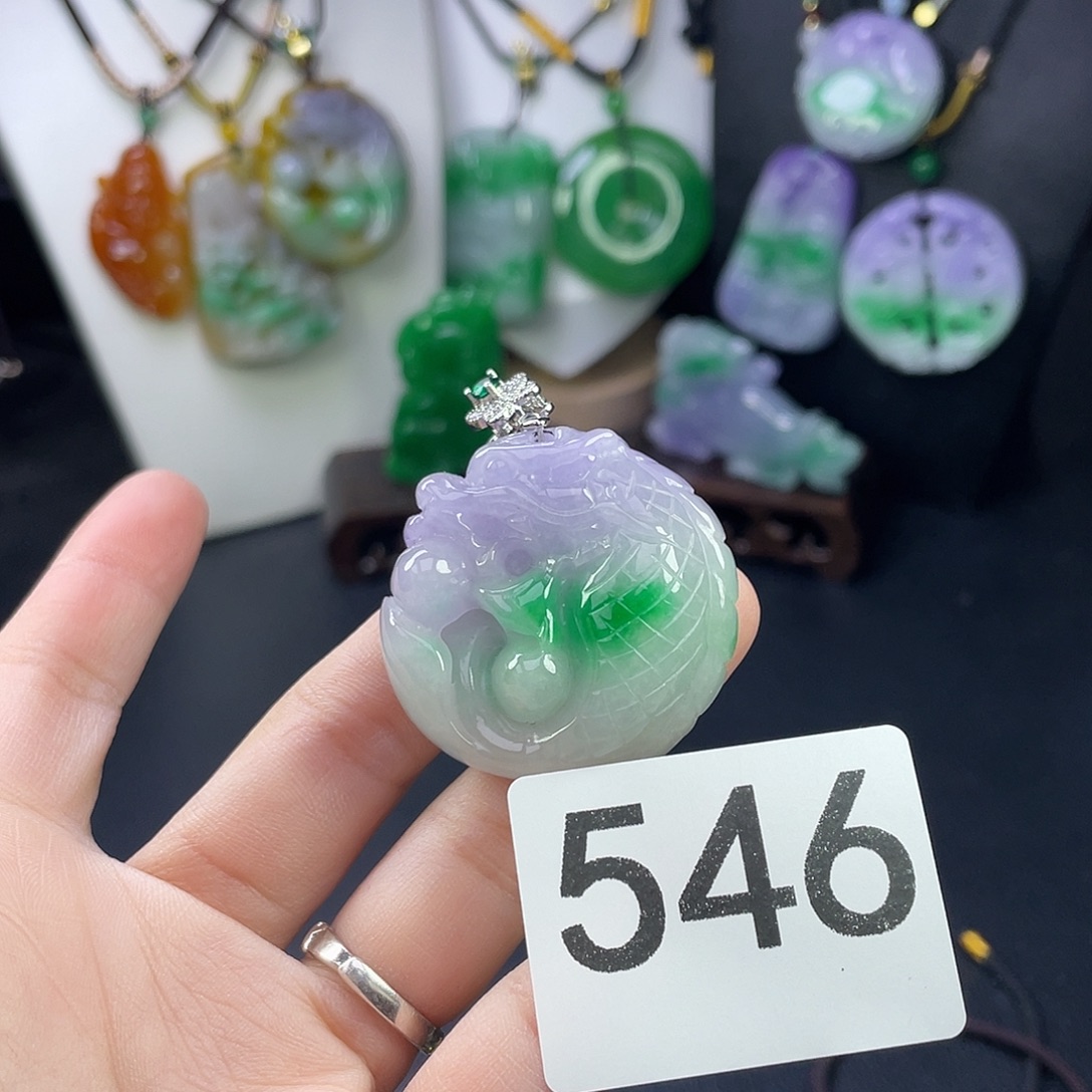 翡翠未镶嵌吊坠(赠链)