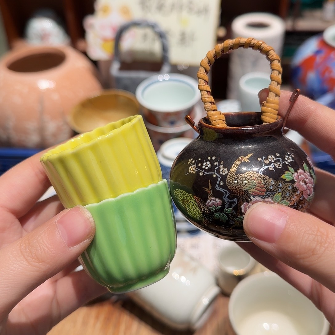 瓷片五十包邮 非全新