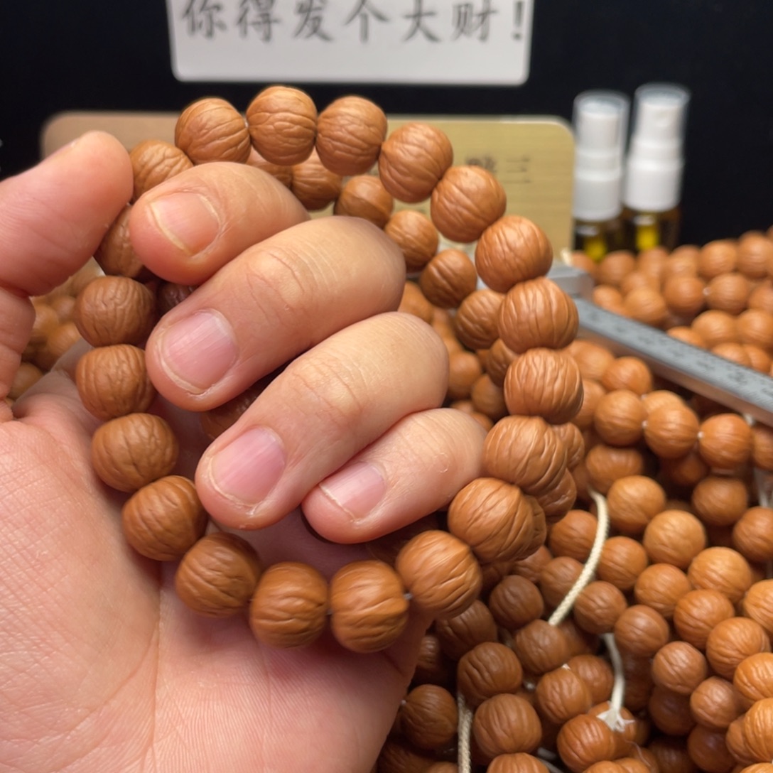 猴头核桃手串南瓜