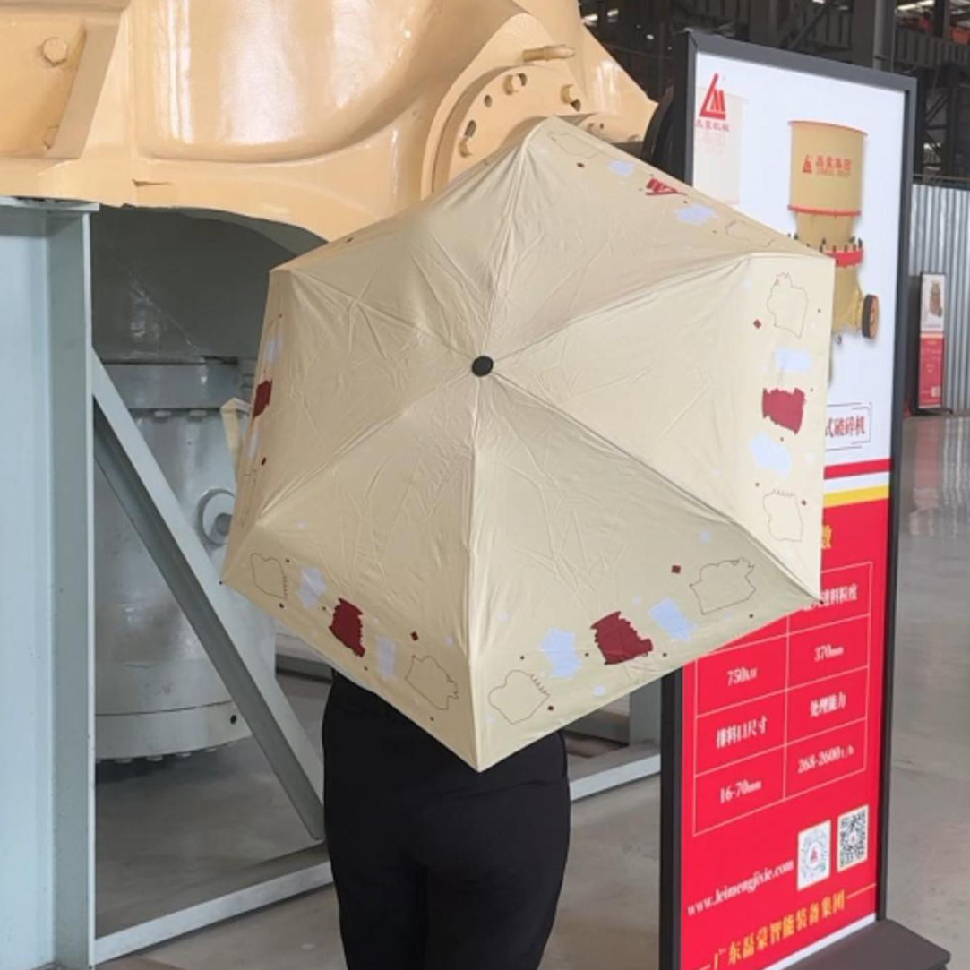 磊蒙便携两用折叠晴雨伞防紫外线遮阳防晒加固耐用