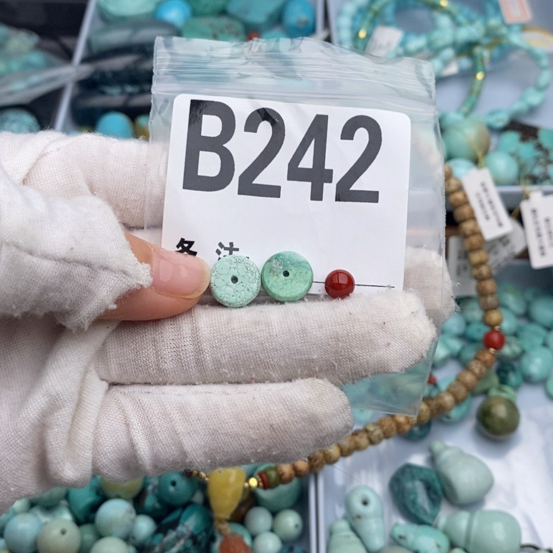 未镶嵌卡10垫片一对南红玛瑙蒲*