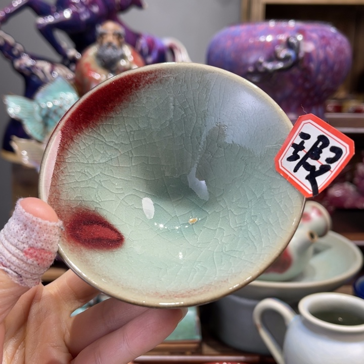 钧瓷美器钧瓷美物