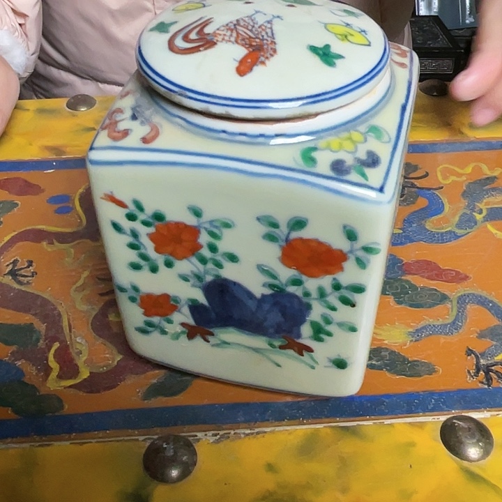 瓷瓷瓷瓷瓷瓷瓷瓷瓷