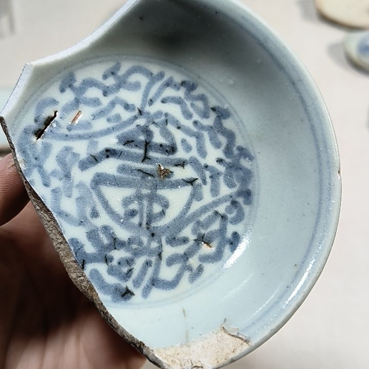 瓷片瓷片瓷片瓷片瓷片