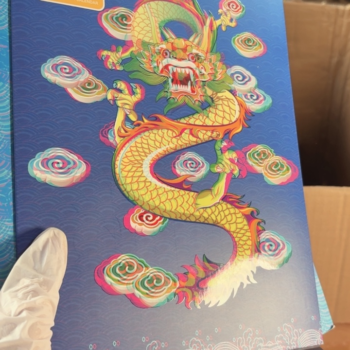 其他普通金属3D龙