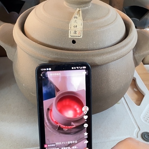 陶外贸单1个陶瓷4250毫升 远古石魂