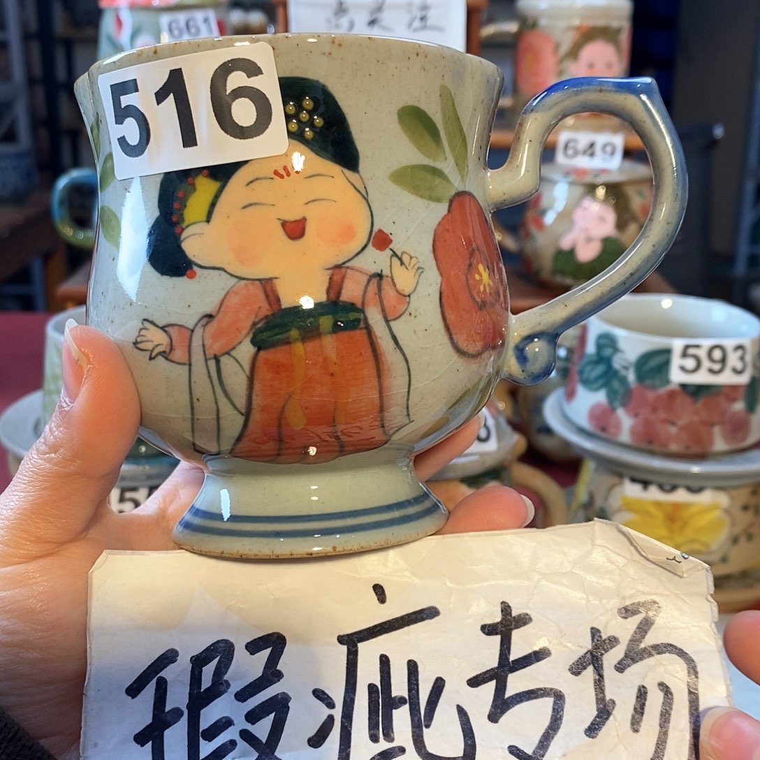 杯景德镇陶瓷手工