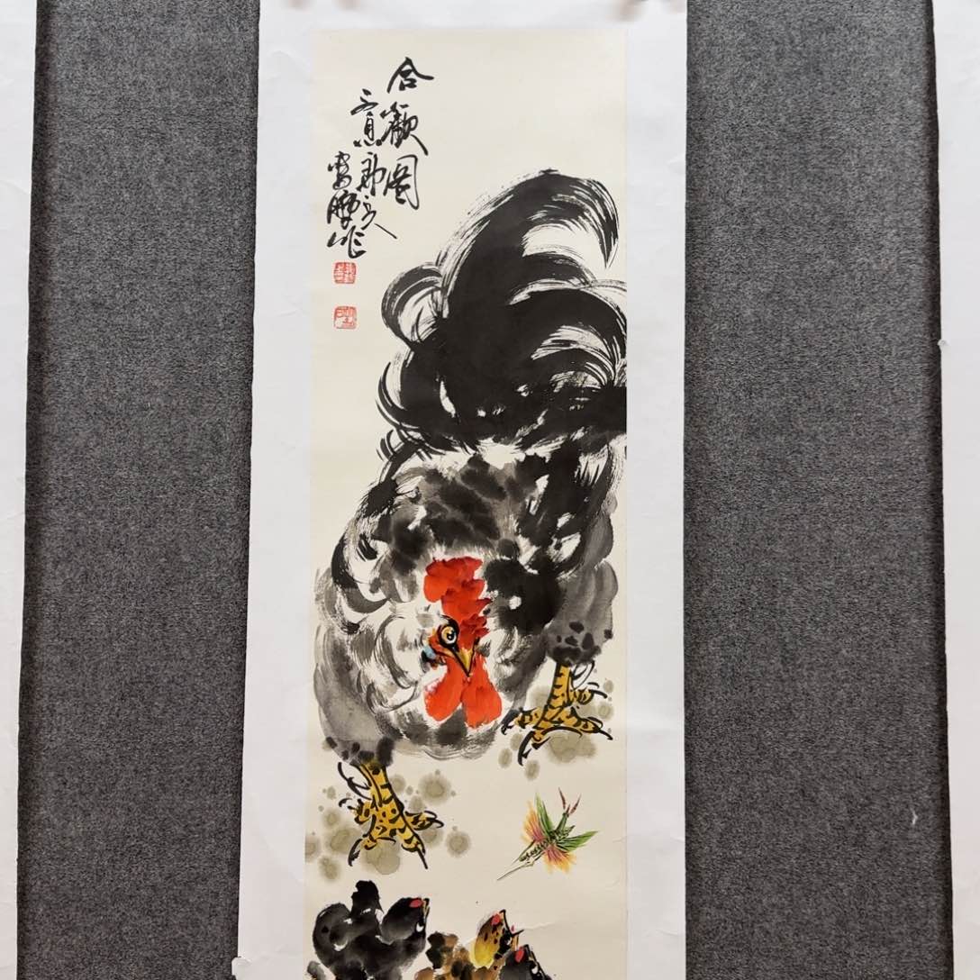 国画u****8zz娄鹏老师手绘作品