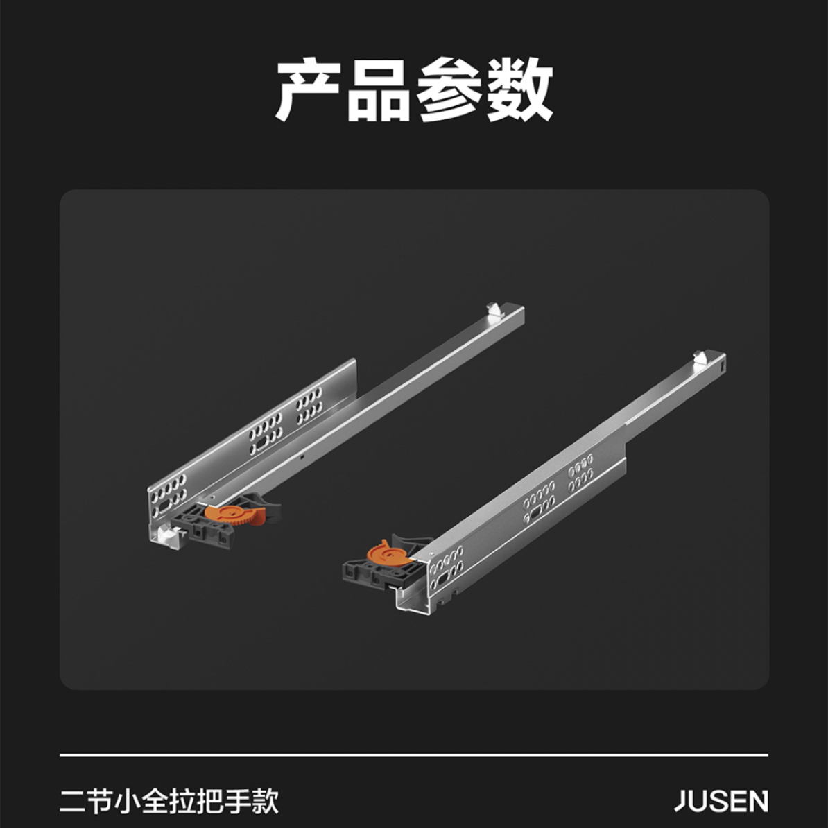 衣柜拖底抽福利免费升级 仅限下单用户使用