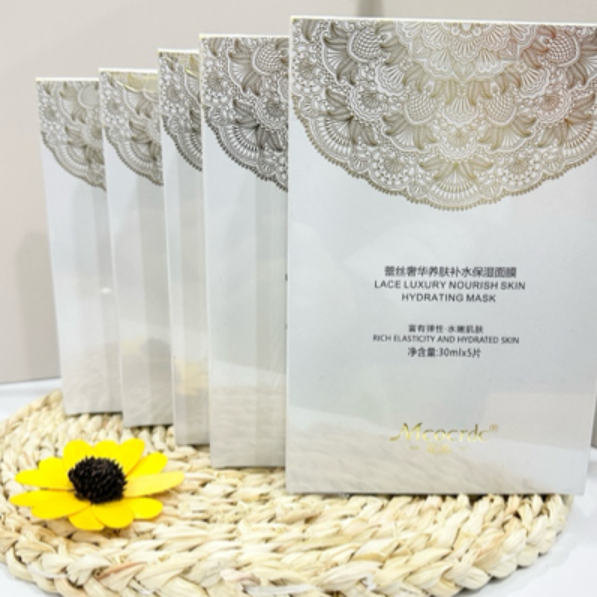 拍1发5盒 蕾丝奢华养肤补水面膜提亮肤色蕾丝面膜保湿轻薄
