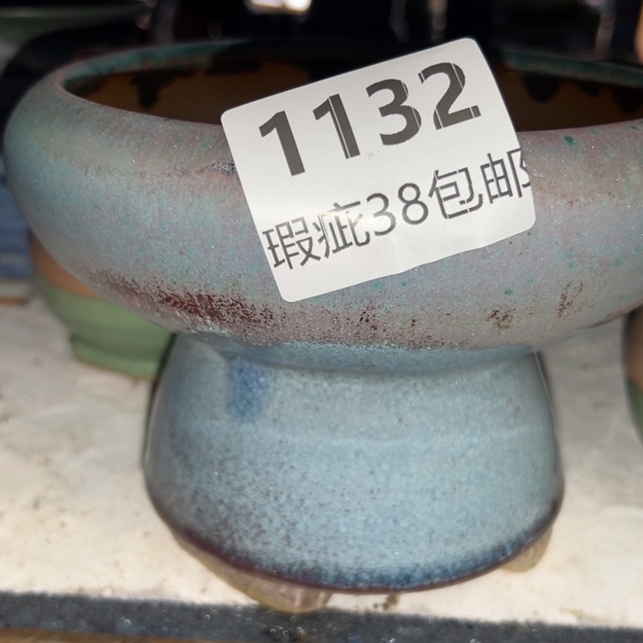 厂家直销瑕疵福利