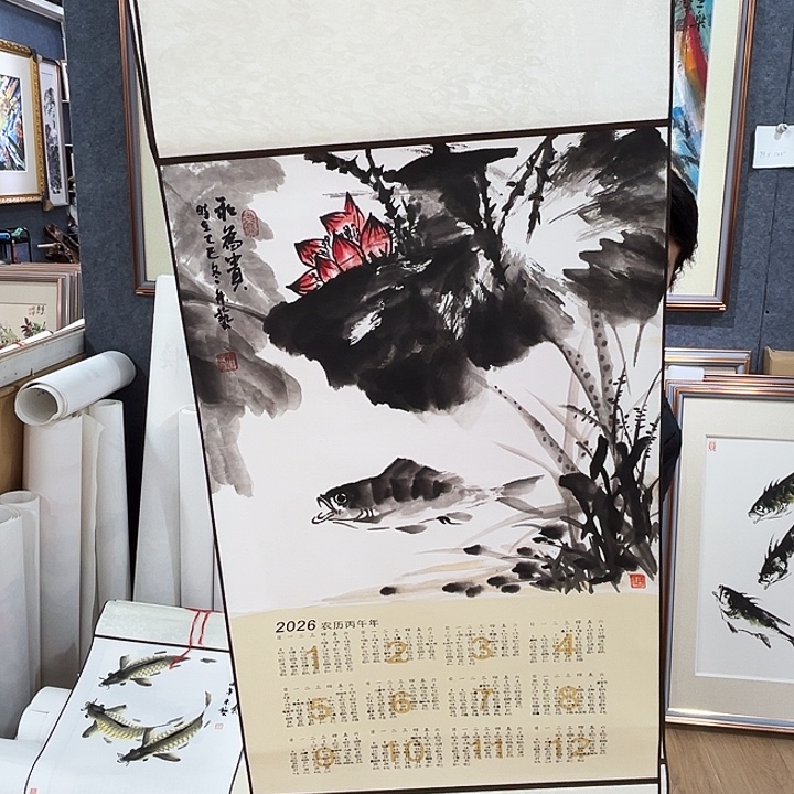 国画知鱼之乐纯手绘