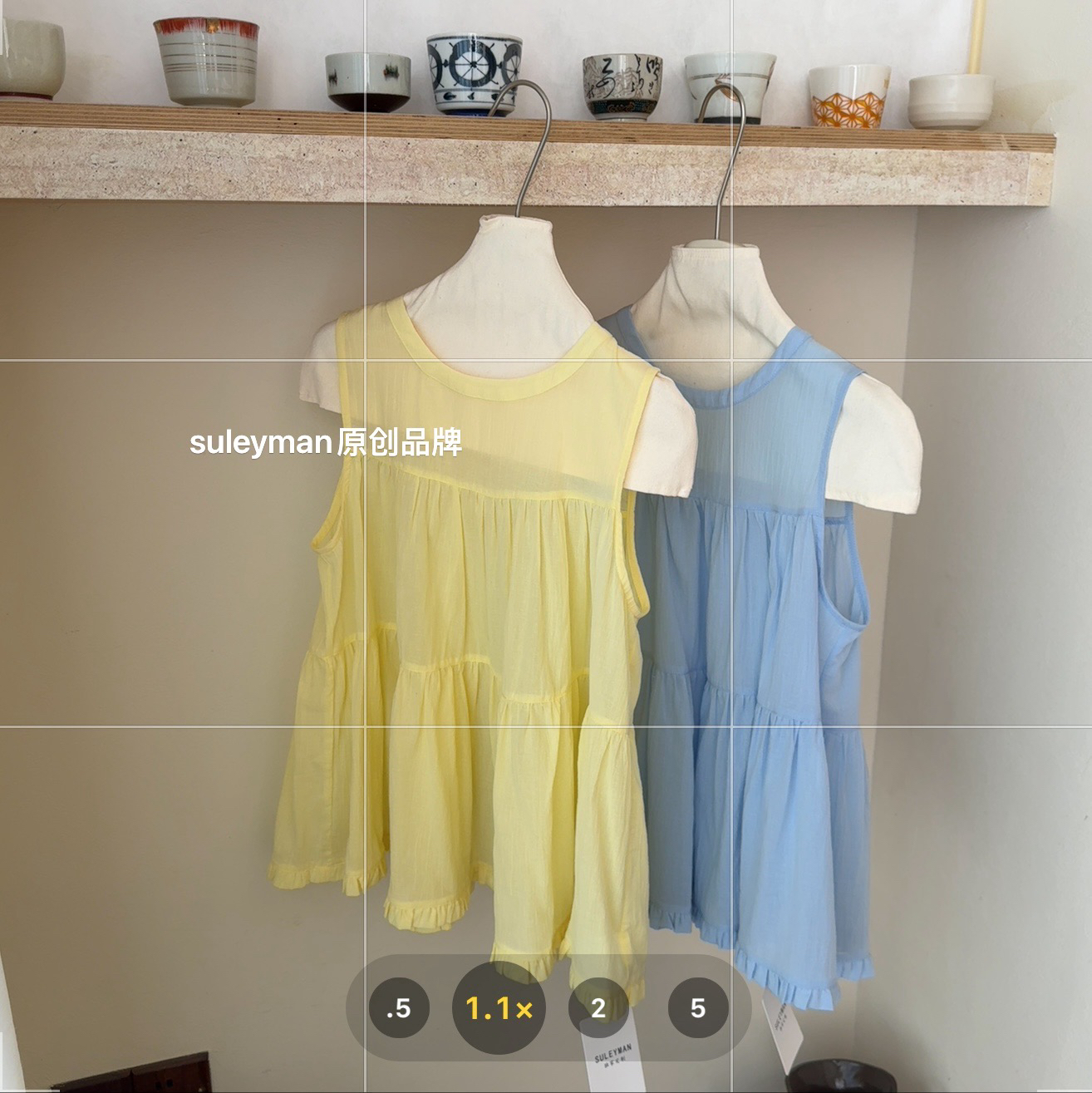 青木子青木子Suleyman【西子】女衬衫夏设计师新款