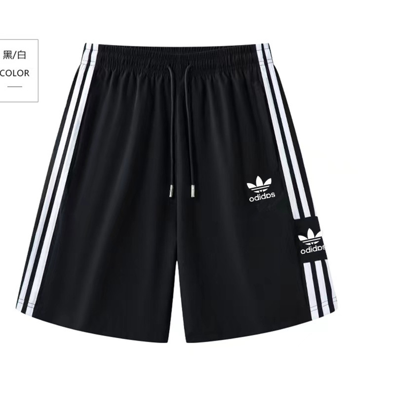 【撤柜福利】夏季大码女士运动休闲外穿薄款宽松男女同款速干五分裤