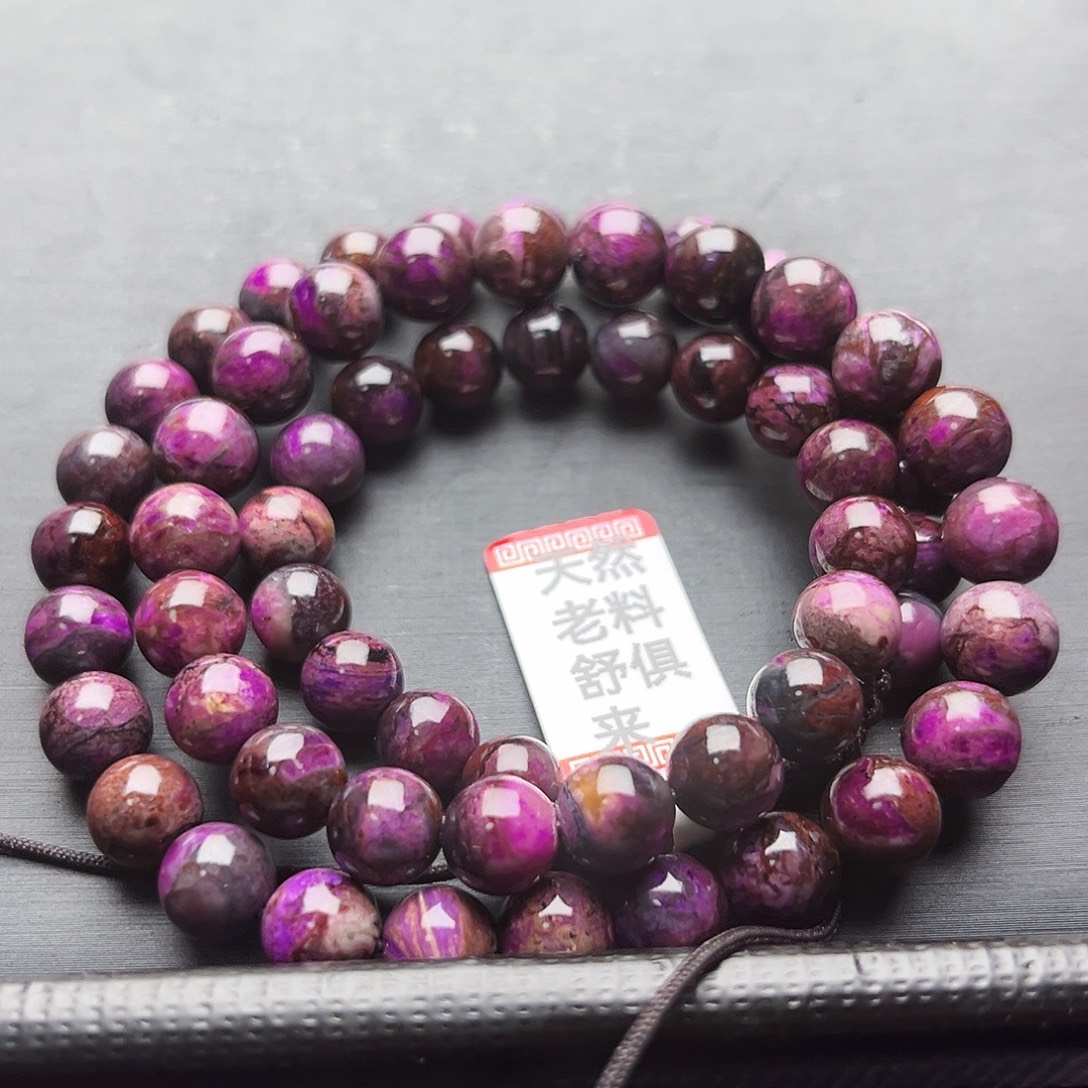 未镶嵌苏纪石（舒俱来）项链