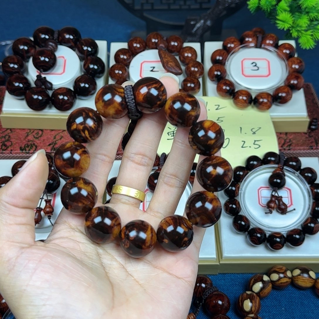 不***，花梨木类黄花梨2.0