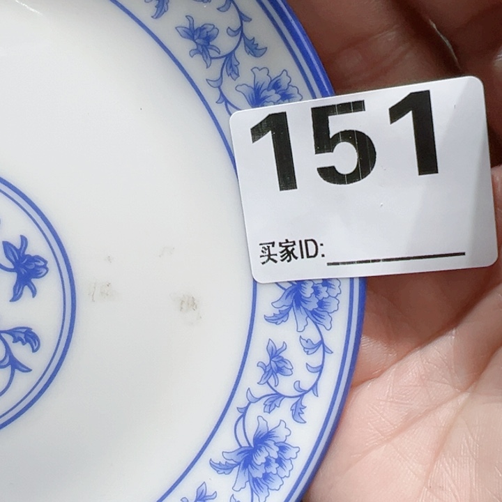 瓷片?**菲Xogxgoxtocyoofy