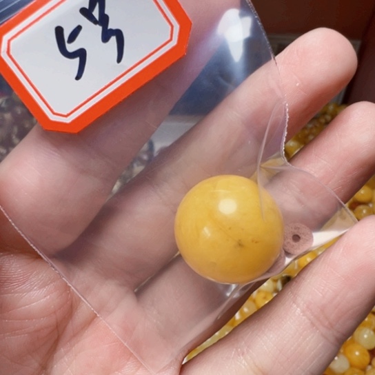 琥珀裸石未镶嵌5号，18.5mm微瑕