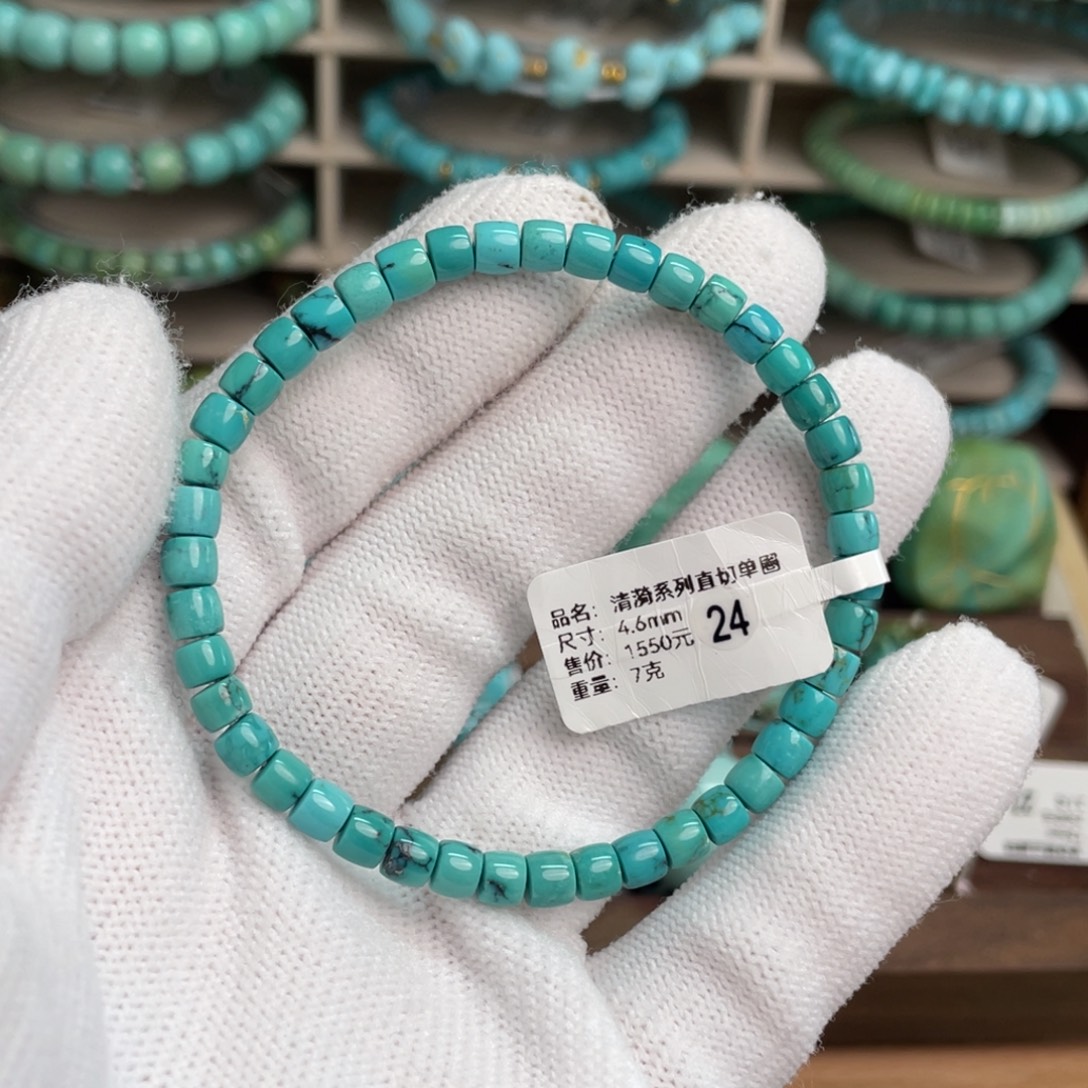 绿松石未镶嵌清绮直切单圈24