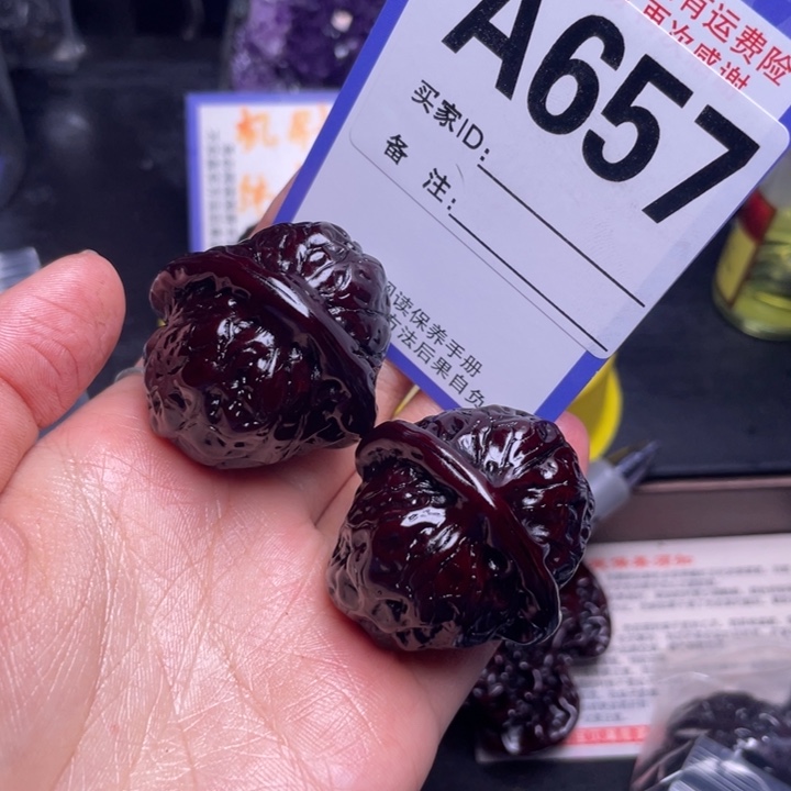 文玩核桃把件南瓜礅