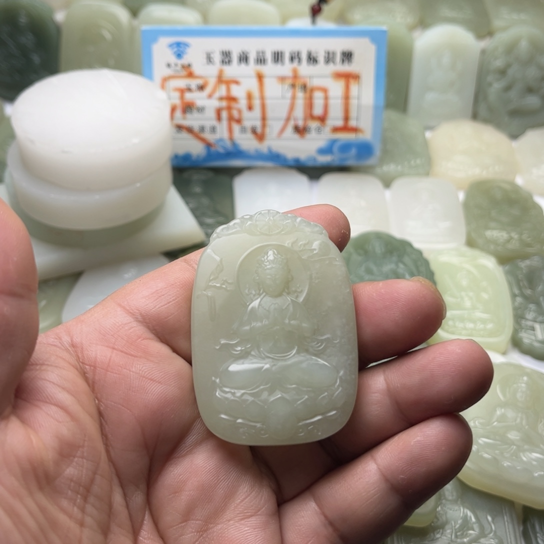 定制和田玉精品观音