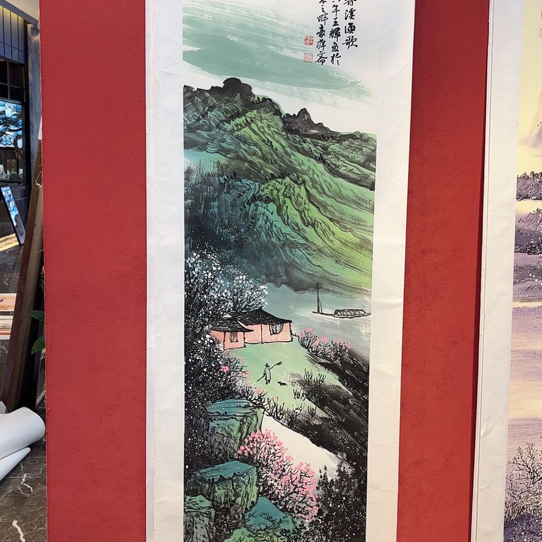 精品书画精品大展等大型