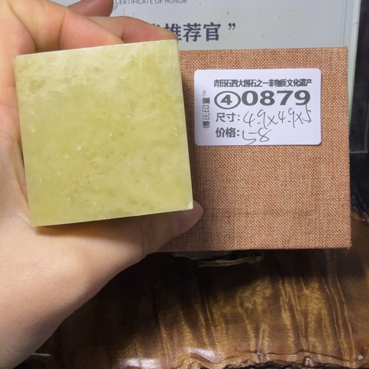 青田石青田石雕大批量