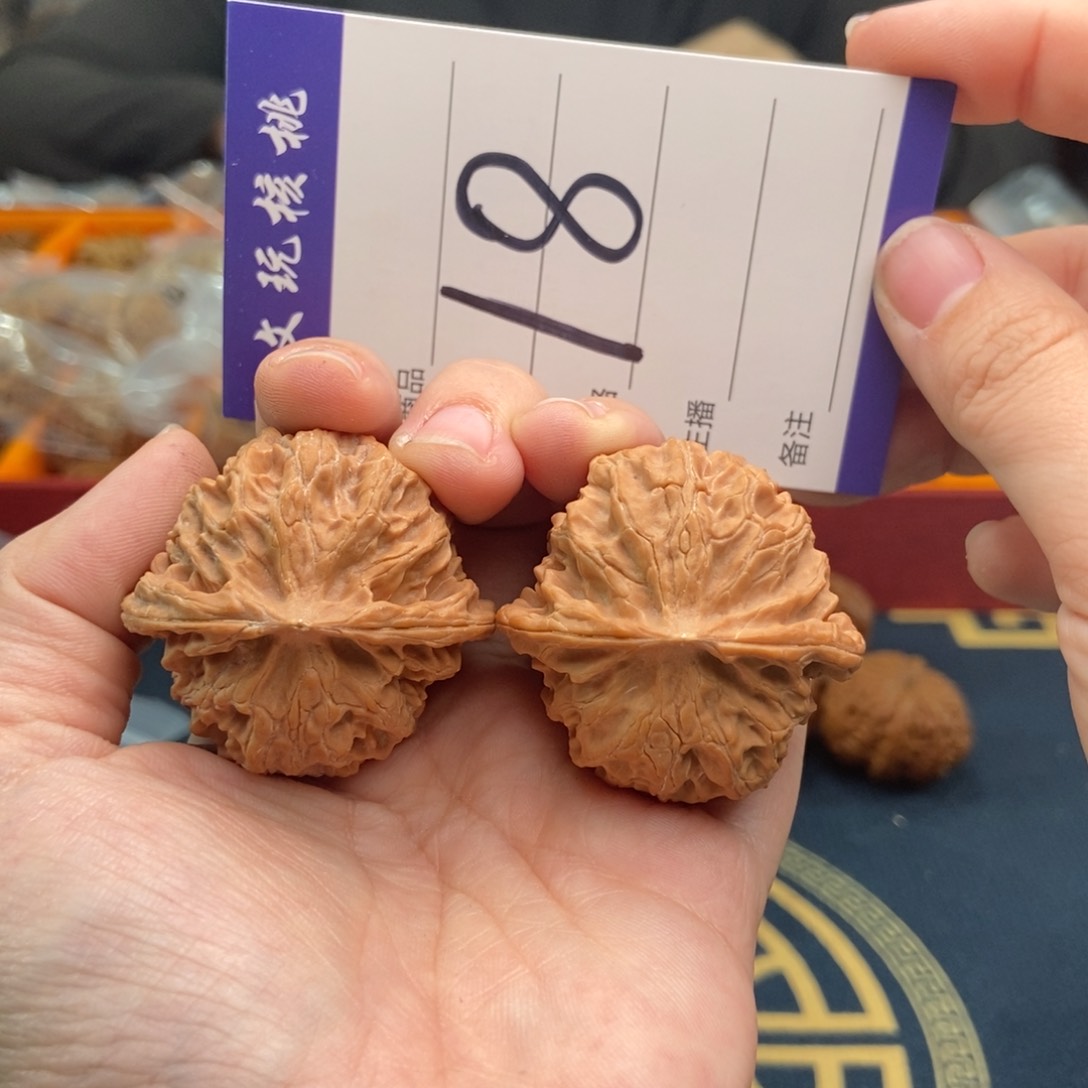 文玩核桃吊坠40苹果园