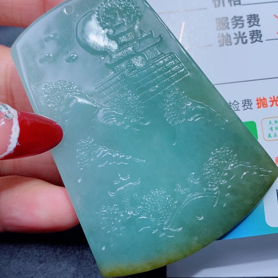 定制翡翠吊坠未镶嵌