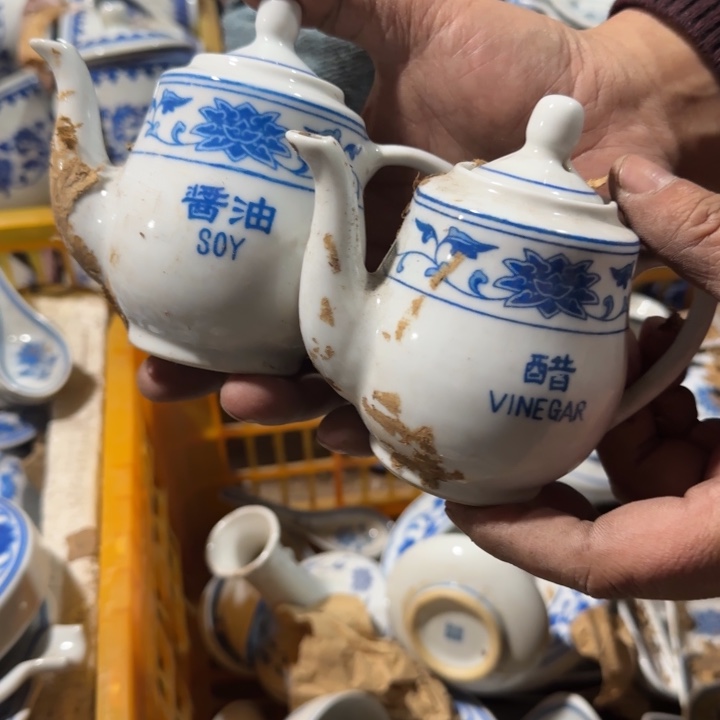 景德镇陶瓷厂瓷厂货