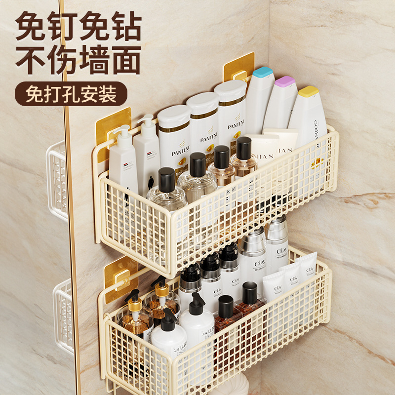 浴室收纳架学生置物架挂篮免打孔大容量家用墙壁挂架