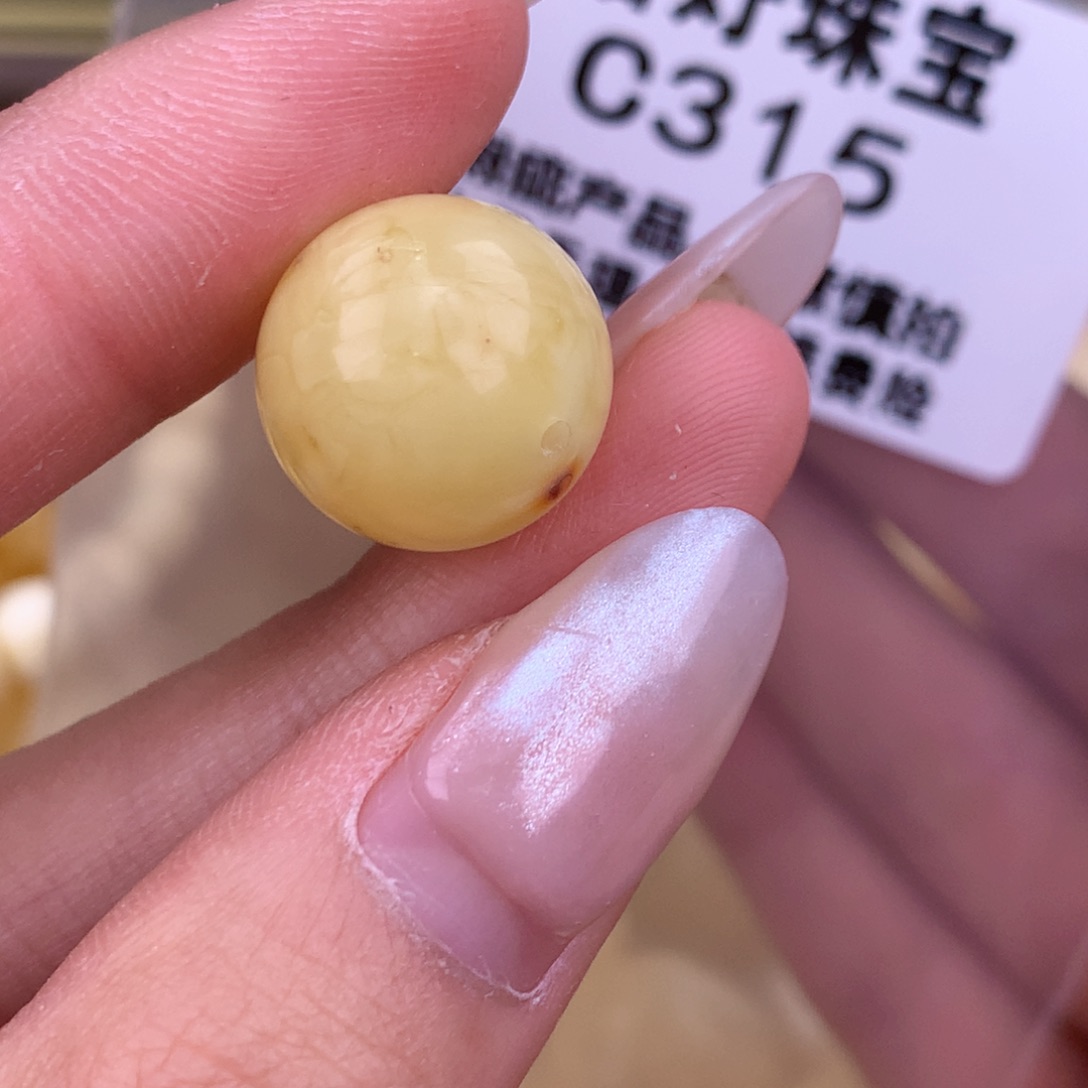 琥珀未镶嵌珠宝奇石15.2