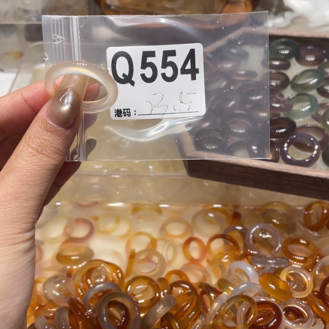 玛瑙/玉髓未镶嵌戒指554