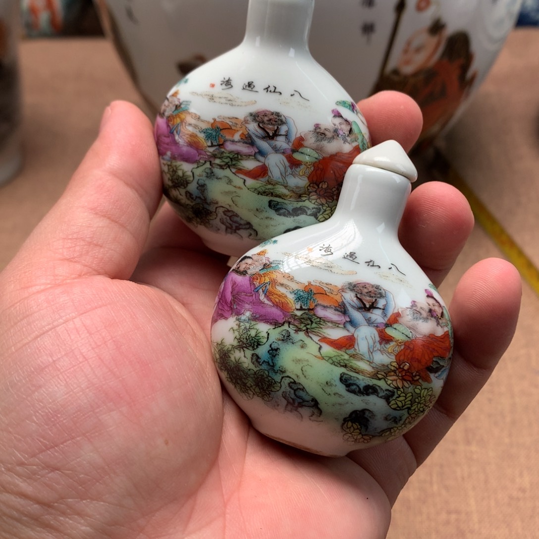 摆件旧藏瓷器旧藏瓷器
