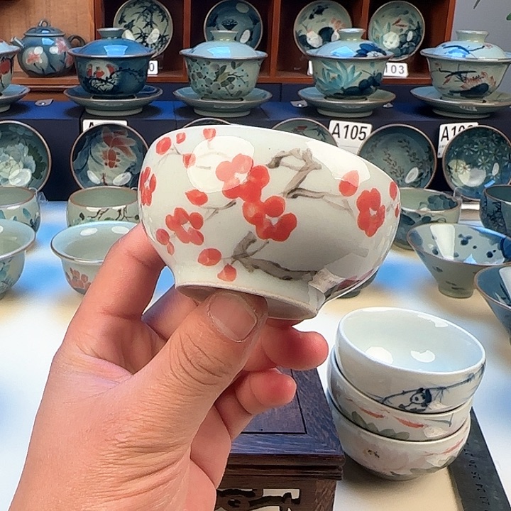 景德镇陶瓷陶瓷杯茶具普洱杯